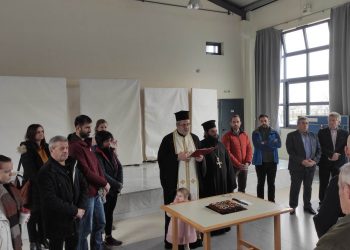 Κοπή πίτας ΟΠΟ Πύλης