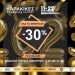 KARAKIKES Shopping Center:Νέα χρονιά με -30% σε όλα τα μπουφάν και συνεχόμενο ωράριο