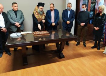 Κοπή πίτας της Διεύθυνσης Δευτεροβάθμιας Εκπαίδευσης Τρικάλων