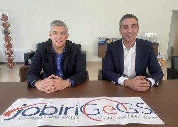 Ψηφιακές υπηρεσίες επαγγελματικής καθοδήγησης για νέους από την Περιφέρεια Θεσσαλίας