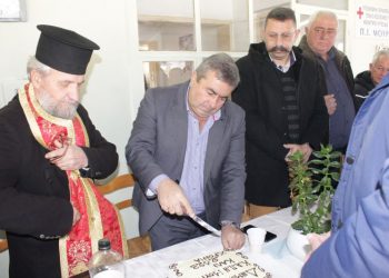 Η κοπή της πίτας στο ΚΑΠΗ Μουριάς