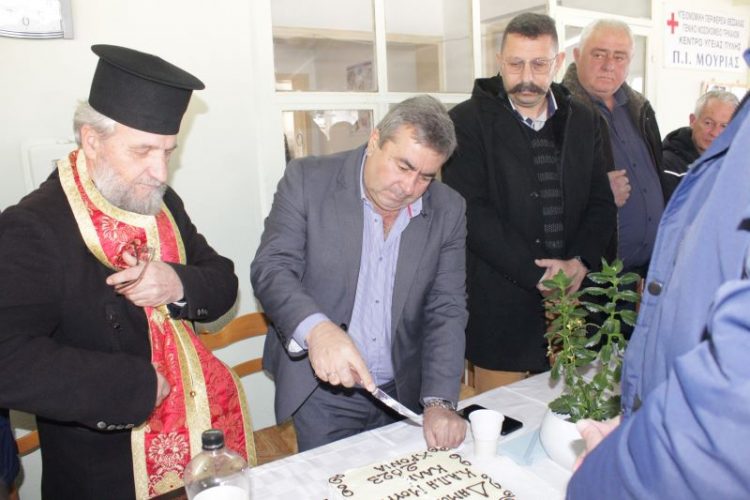Η κοπή της πίτας στο ΚΑΠΗ Μουριάς