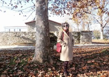 «Ο κόσμος της ανάγνωσης και του βιβλίου στις σχολικές βιβλιοθήκες»