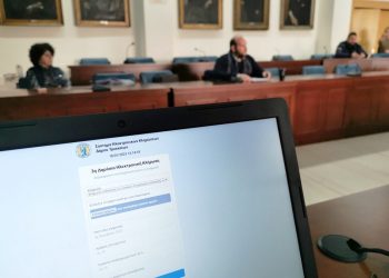 Δ. Τρικκαίων: Τρίτη κλήρωση για τους δικαιούχους πίστωσης χρημάτων σε λογαριασμούς ρεύματος
