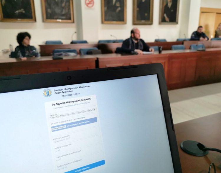 Δ. Τρικκαίων: Τρίτη κλήρωση για τους δικαιούχους πίστωσης χρημάτων σε λογαριασμούς ρεύματος