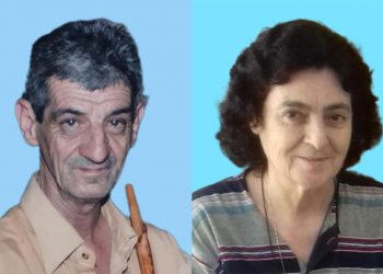 Κρύα Βρύση: Έφυγαν από τη ζωή δύο αδέρφια με διαφορά λίγων ωρών