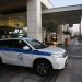 Η Αντιτρομοκρατική συνέλαβε τον Ρώσο φαρσέρ με τα e-mail για τις «ισλαμικές» βόμβες