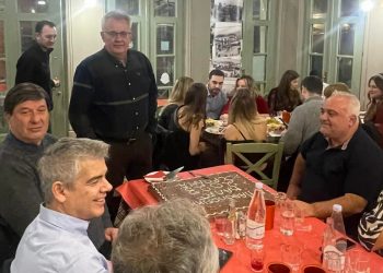 Με ευχές για μία χρονιά γεμάτη υγεία έκοψε την πίτα της στα Μεζεδοκαμώματα η Β’ Παθολογική Κλινική του Νοσοκομείου Τρικάλων