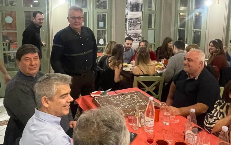 Με ευχές για μία χρονιά γεμάτη υγεία έκοψε την πίτα της στα Μεζεδοκαμώματα η Β’ Παθολογική Κλινική του Νοσοκομείου Τρικάλων