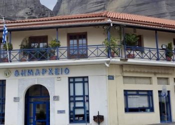 Δικαίωση του Δήμου Μετεώρων για την επιβολή προστίμου του σώματος επιθεώρησης εργασίας
