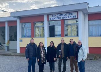 Αναβαθμίσεις και λύσεις από τον Δ. Τρικκαίων στο 13ο Δημοτικό Σχολείο Τρικάλων