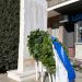 Τιμάται η αγροτική – λαϊκή εξέγερση των Τρικάλων