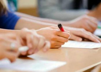 Αποτελέσματα του Κρατικού Πιστοποιητικού Γλωσσομάθειας