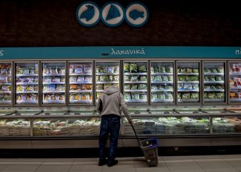 Market Pass: Τι μπορείτε να αγοράσετε και ποιοι είναι δικαιούχοι