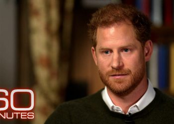 Πρίγκιπας Χάρι: «Δεν θα εγκαταλείψω ποτέ τον τίτλο μου»