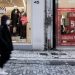 Χειμερινές εκπτώσεις: Ξεκινούν αύριο – Η Κυριακή με ανοιχτά μαγαζιά