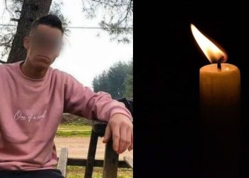 Καρδίτσα: Από ισχαιμικό επεισόδιο ο θάνατος του 20χρονου ποδοσφαιριστή