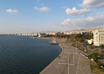 Καιρός: Συνεχίζεται η καλοκαιρία-Που θα φτάσει 18 βαθμούς ο υδράργυρος