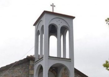 Φθιώτιδα: Ιερόσυλοι άφησαν την εκκλησία χωρίς καμπάνα
