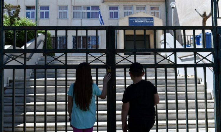 Ανοίγουν τα σχολεία – Πότε επιστρέφουν οι μαθητές από τις διακοπές- Οι επόμενες αργίες, εορταστικές εκδηλώσεις και διακοπές