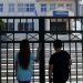 Ανοίγουν τα σχολεία – Πότε επιστρέφουν οι μαθητές από τις διακοπές- Οι επόμενες αργίες, εορταστικές εκδηλώσεις και διακοπές
