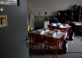 Γρίπη: Τι θα συμβεί με τις απουσίες των μαθητών