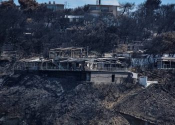 Δίκη Μάτι: «Θάψαμε λάθος άνθρωπο και μας είπαν να αλλάξουμε τα πτώματα κρυφά»