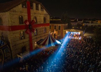 Με την Τάμτα η τελετή Λήξης του Μύλου των Ξωτικών