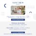 Στα Τρίκαλα ημέρα καριέρας του ομίλου Sani/Ikos Group