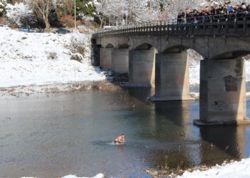 Πρόγραμμα εορτασμού Θεοφανείων στην Πύλη