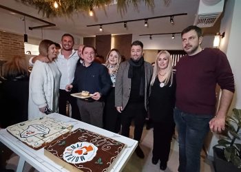 ΜοιράΖΩμαι…Σε μια υπέροχη ατμόσφαιρα έκοψε την πίτα του ο Σύλλογος