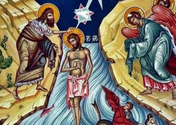 Θεοφάνεια – 6 Ιανουαρίου: Μεγάλη η σημερινή εορτή για την Ορθοδοξία