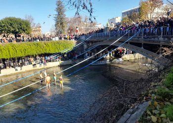 Με λαμπρότητα και ηλιοφάνεια γιορτάστηκαν τα Θεοφάνεια στα Τρίκαλα