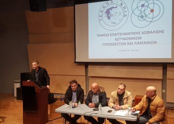 Θλίψη για το θάνατο του 53χρονου Τρικαλινού Θωμά Παπαδάκου