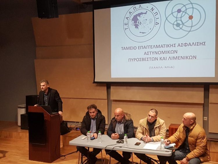 Θλίψη για το θάνατο του 53χρονου Τρικαλινού Θωμά Παπαδάκου