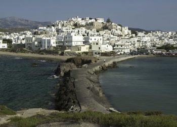 Τουρισμός για Όλους: Την Δευτέρα 30 Ιανουαρίου η 3η κλήρωση