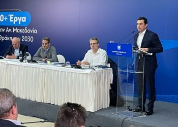 Σκρέκας: «Η καρδιά της Ελλάδας χτυπά στις ακριτικές περιοχές»