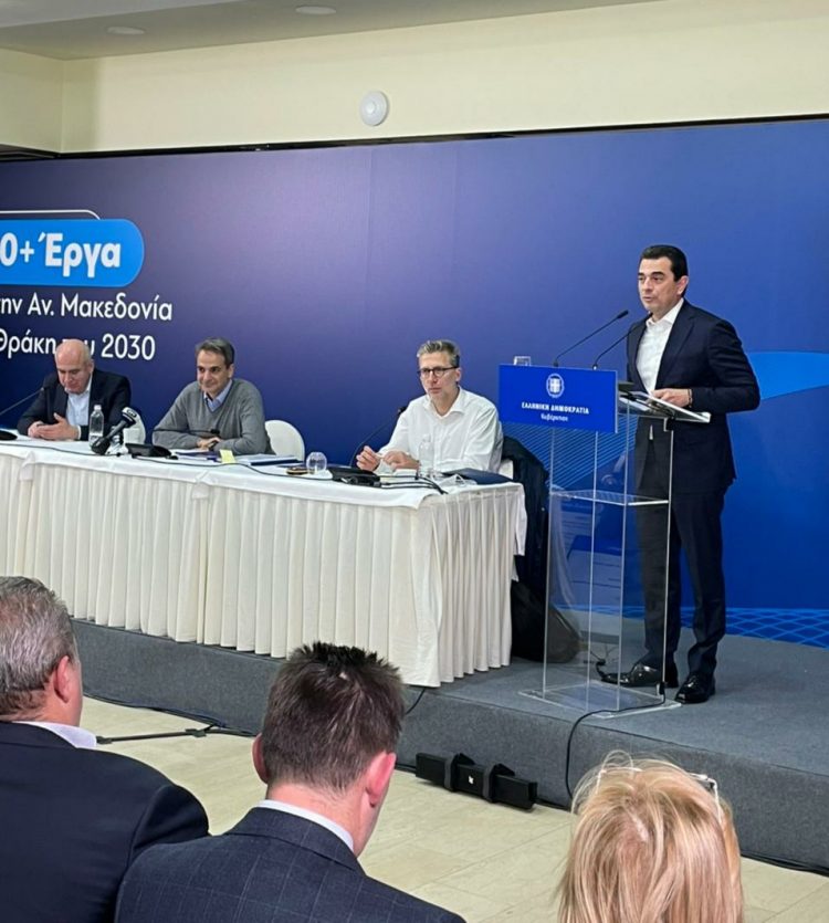Σκρέκας: «Η καρδιά της Ελλάδας χτυπά στις ακριτικές περιοχές»