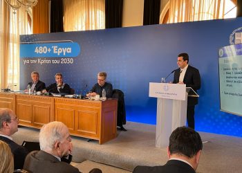 Ο Κώστας Σκρέκας συνόδεψε τον Πρωθυπουργό στην περιοδεία στο νομό Ηρακλείου