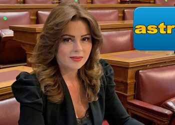 Παπακώστα: Καταφέραμε να βγάλουμε τη χώρα από το τέλμα