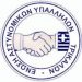 Αγώνας ποδοσφαίρου προς ενίσχυση πυρόπληκτης οικογένειας