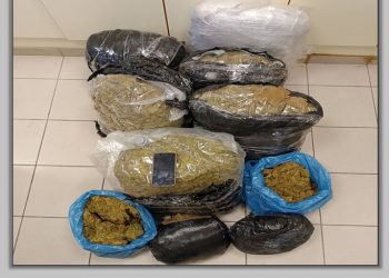 Τον συνέλαβαν για 35 κιλά κάνναβη