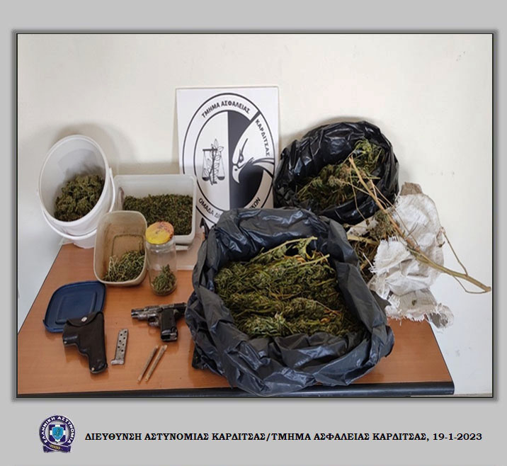 Συνελήφθη για κατοχή κάνναβης και όπλου