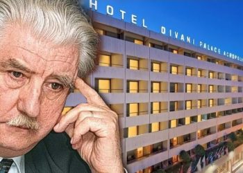 Έφυγε από τη ζωή ο Τρικαλινός ηγέτης των ξενοδοχείων Divani Caravel, Αριστοτέλης Διβάνης