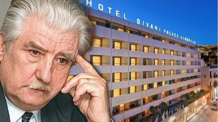 Έφυγε από τη ζωή ο Τρικαλινός ηγέτης των ξενοδοχείων Divani Caravel, Αριστοτέλης Διβάνης