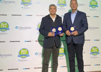 «Smart Region of the Year» η Περιφέρεια Θεσσαλίας