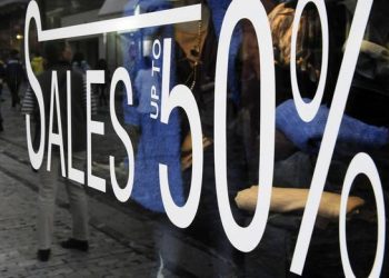 Εκπτώσεις από τη Δευτέρα 9 Ιανουαρίου 2023