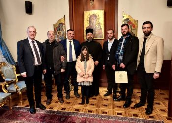 Σωματείο Ιεροψαλτών-Συναντήσεις στην Κωνσταντινούπολη