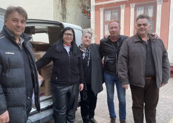 Αλληλεγγύη της ΔΕΕΠ ΝΔ Τρικάλων προς τους σεισμόπληκτους Τουρκίας και Συρίας