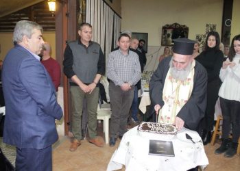 Η κοπή πίτας του συλλόγου γυναικών Παλαιομοναστήρου